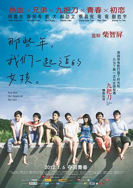 言教授要稳住肉馅小水饺视频
